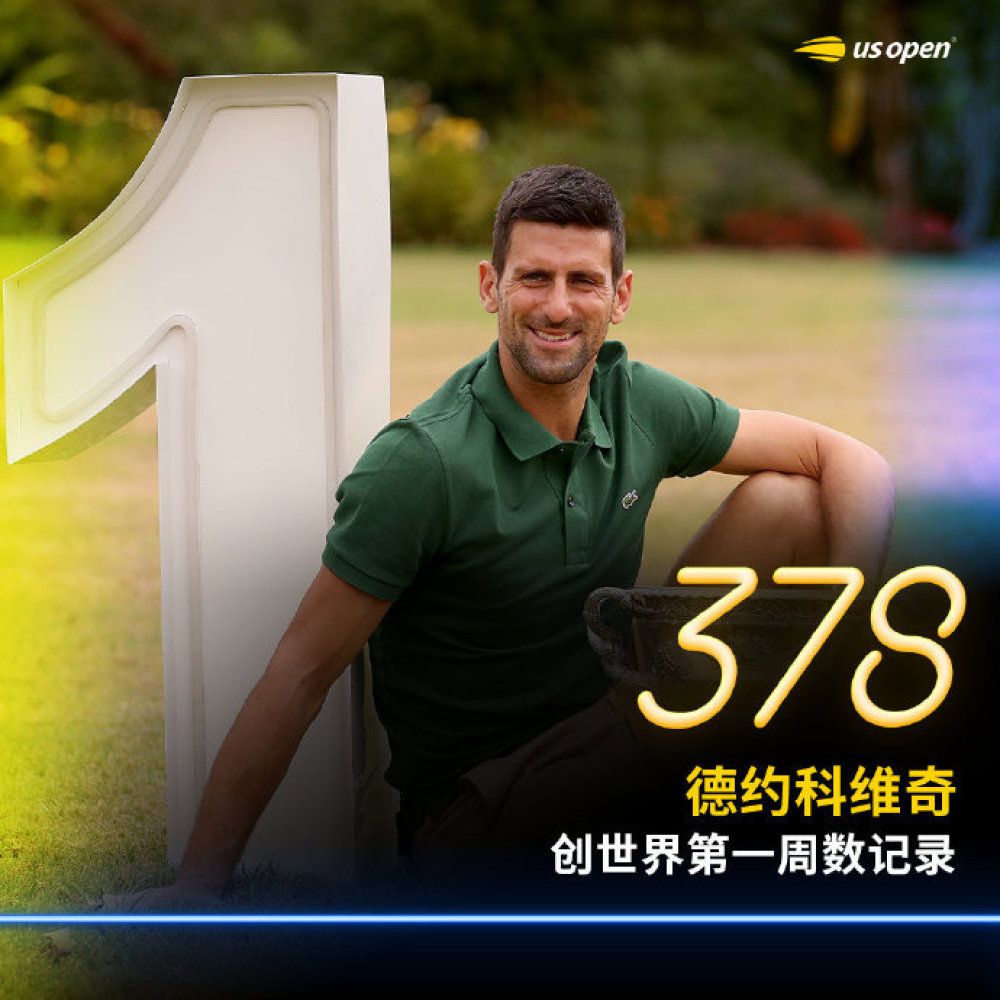 两支预告大同小异，都讲述了蜘蛛侠在欧洲的遭遇